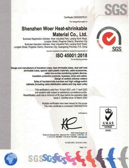 Certifications
