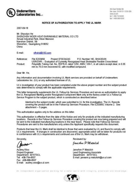 Certifications